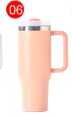 40 oz Adventure Tumbler with Handle